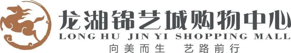 11月26日，第33届中国电影金鸡奖盛会期间，恒业影业在福建厦门举办了;持恒心;立恒业 2021年度主题战略发布会